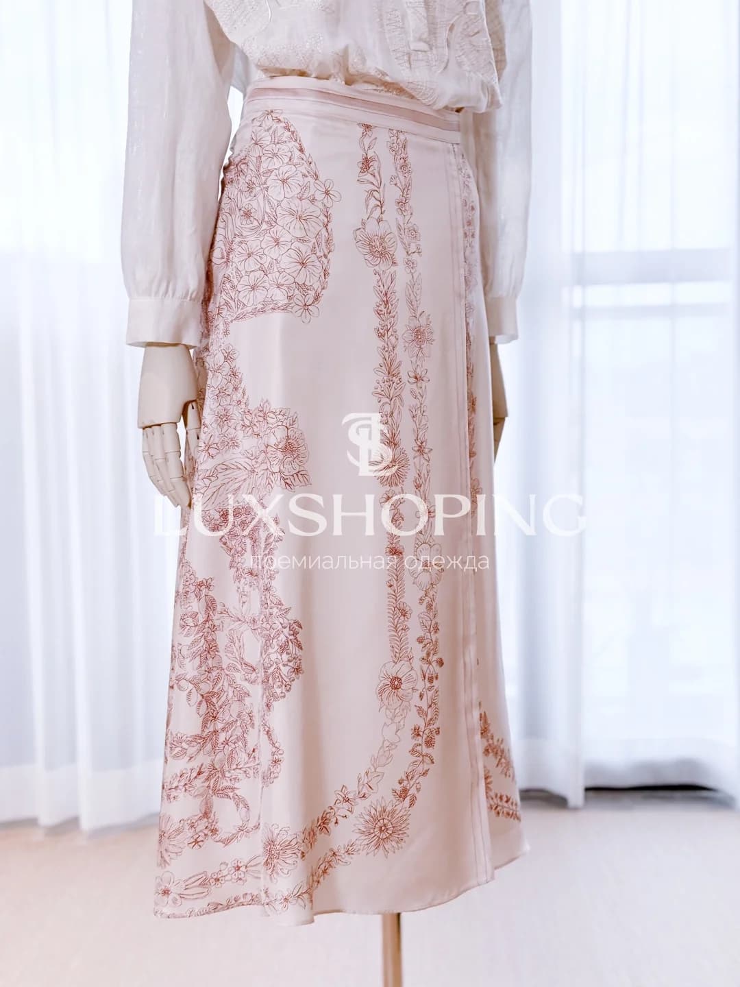 Юбка Hermès 25S Brides de Gala - фото 7