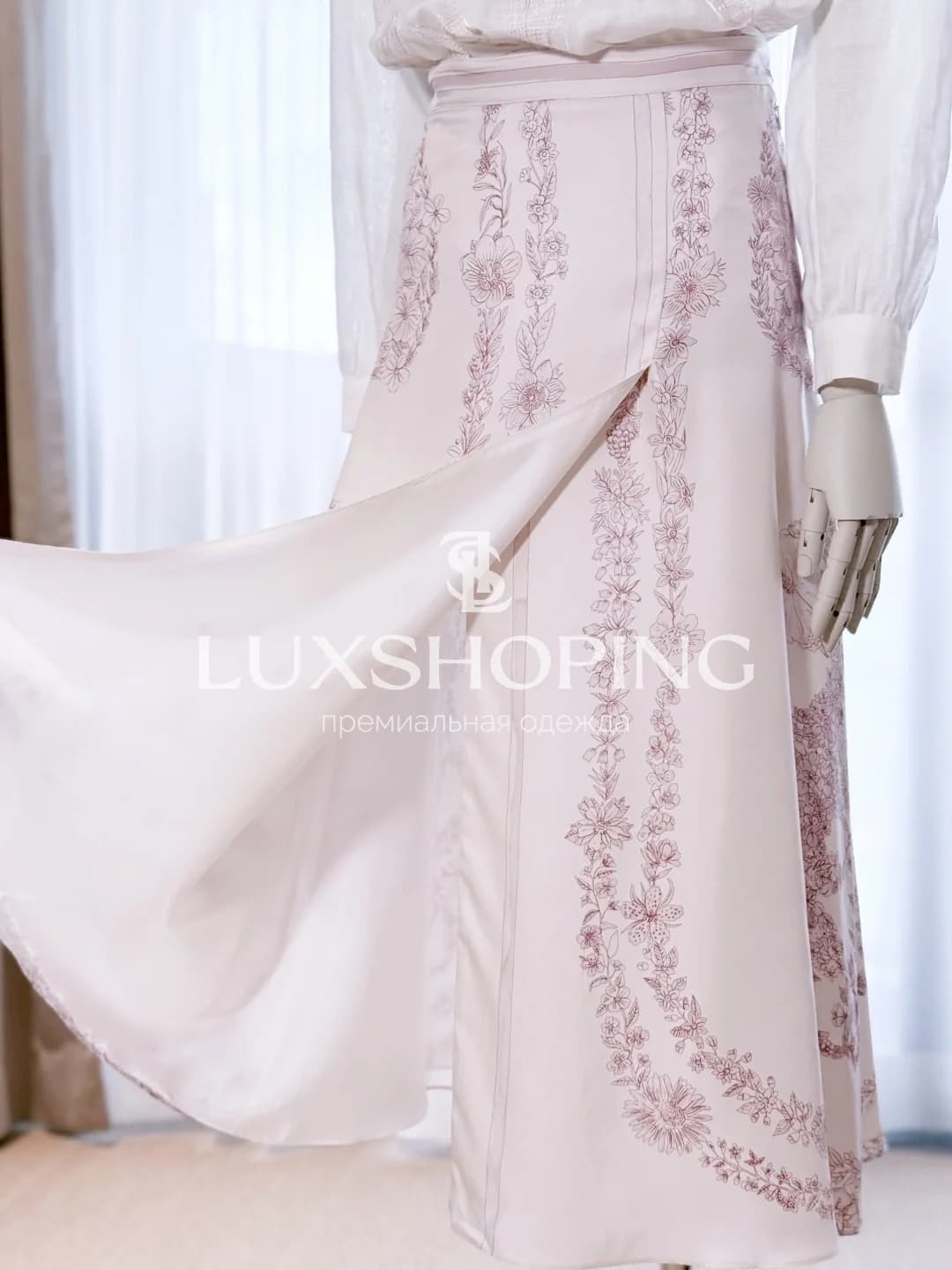 Юбка Hermès 25S Brides de Gala - фото 10