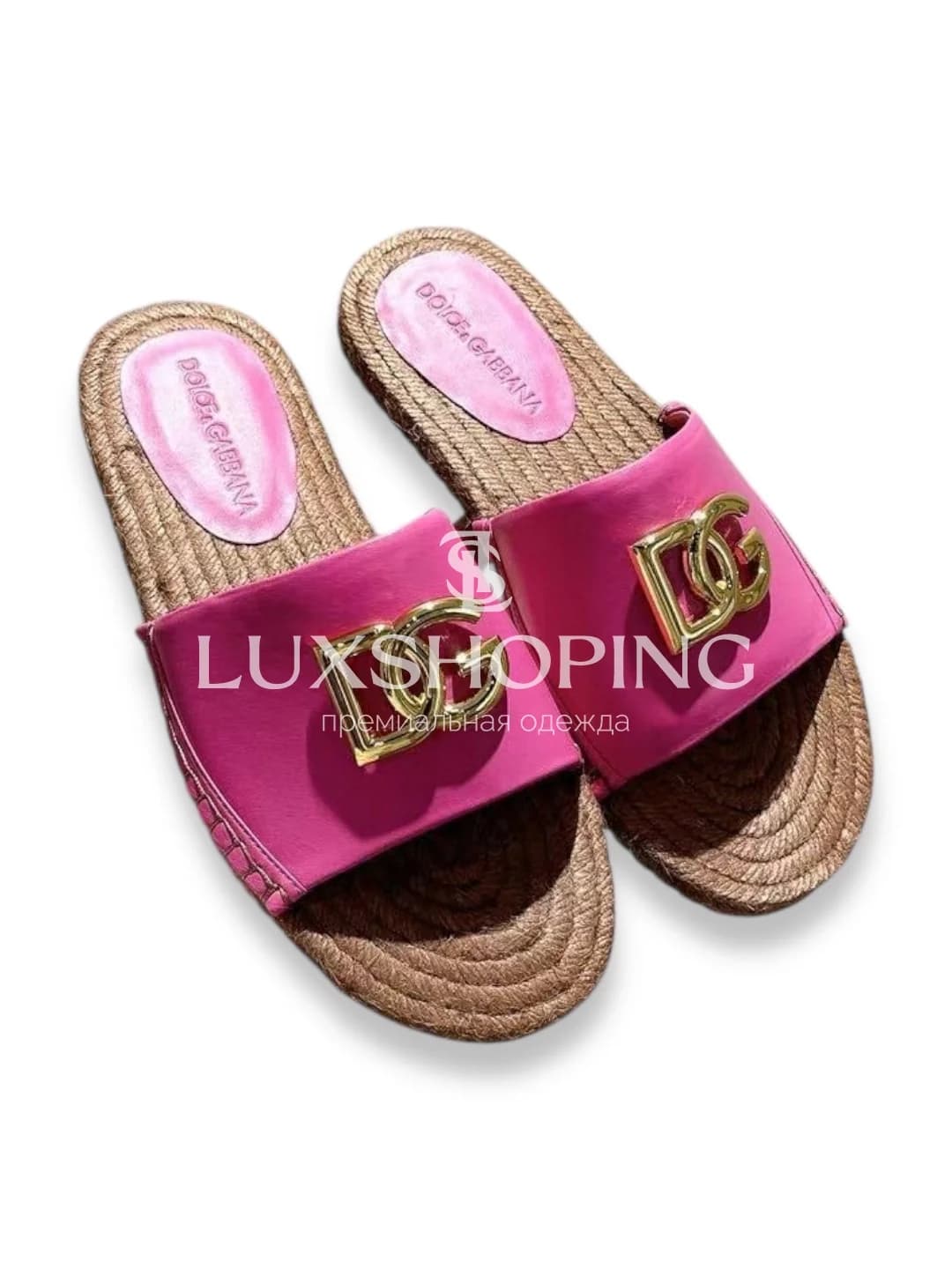 Розовые шлёпанцы Dolce &amp; Gabbana с золотистым логотипом и джутовой подошвой