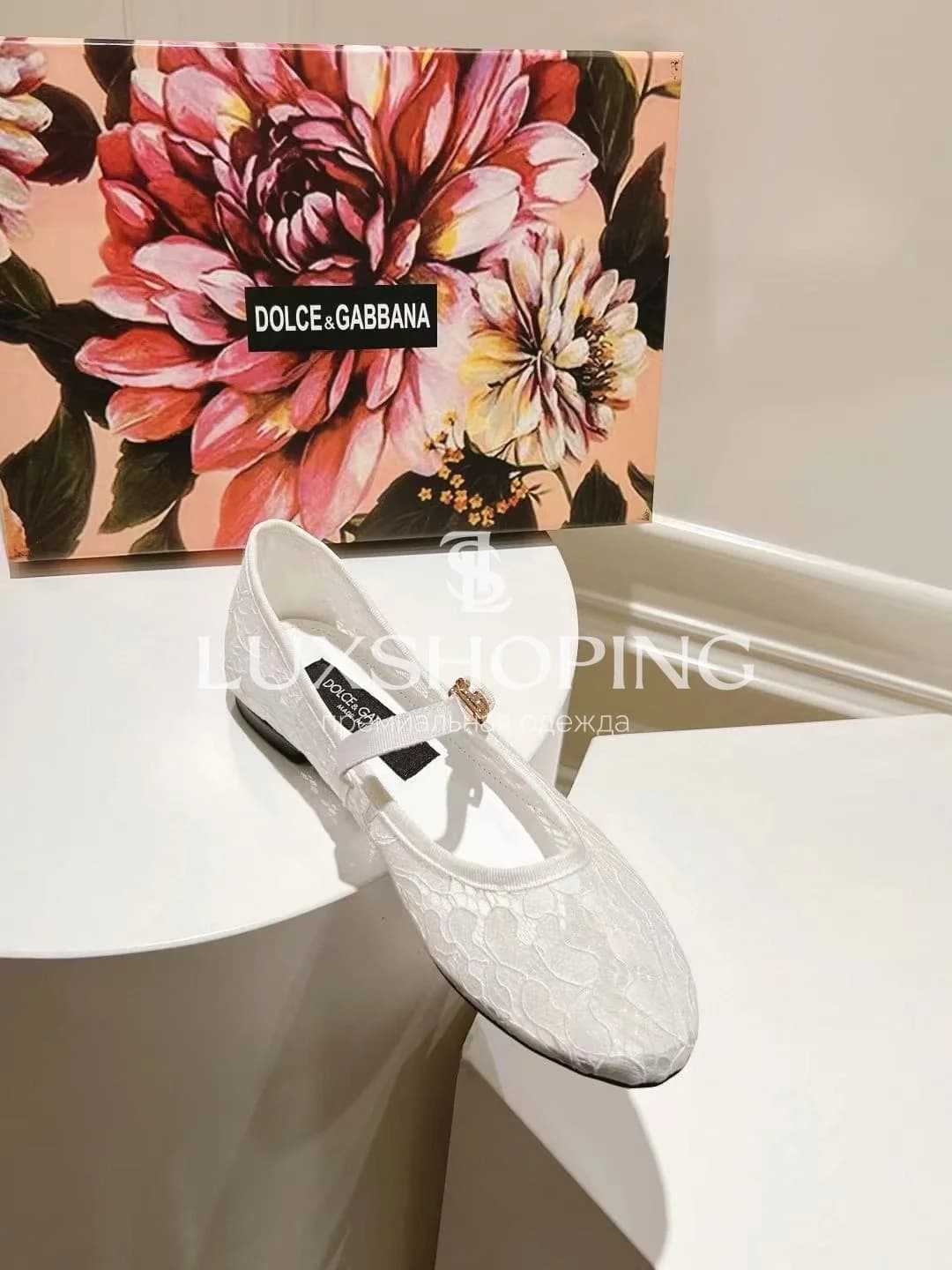 DOLCE &amp; GABBANA кружевные балетки с ремешком белые - фото 5