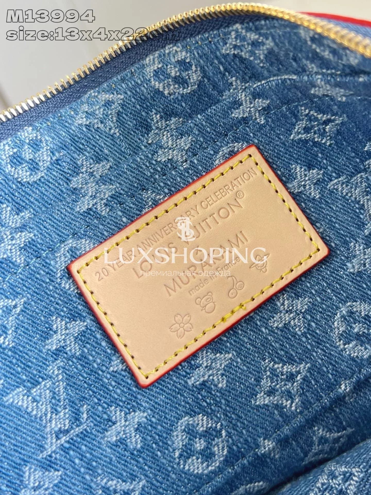 Сумка Pochette Accessoires Louis Vuitton x Takashi Murakami, джинсовая с вишневой вышивкой - фото 11