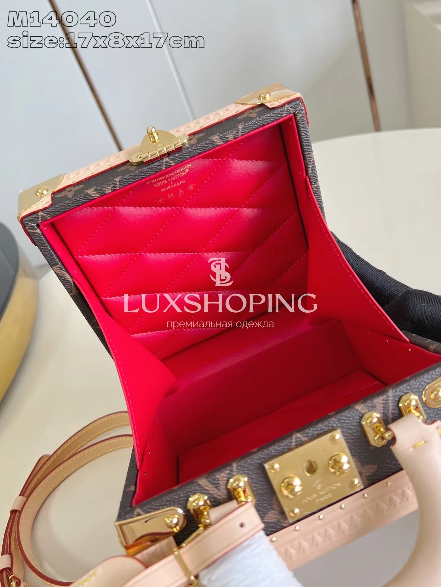 Сумка Louis Vuitton Mini Square Trunk Cherry Edition 17 x 8 x 17 см - фото 11