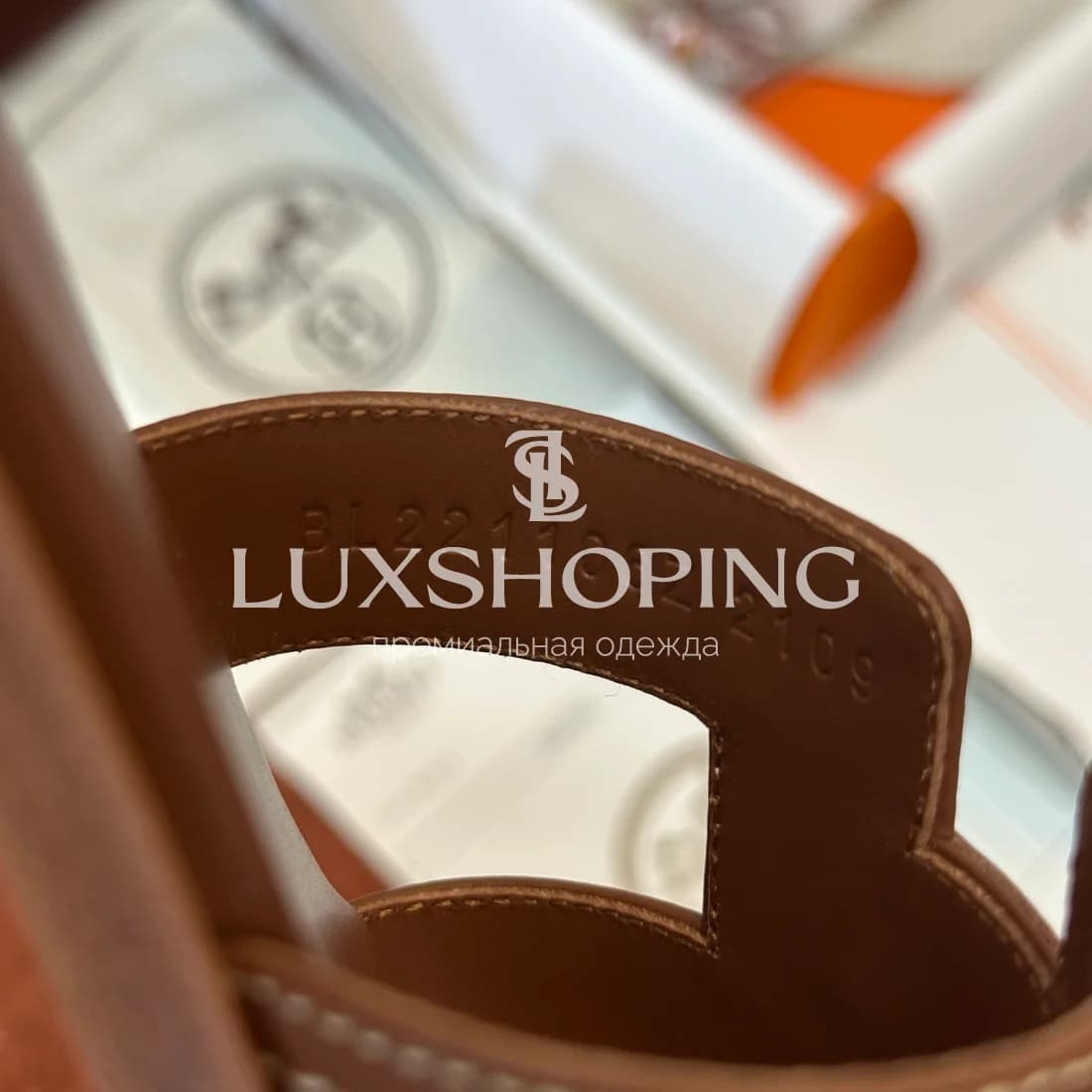 Шлепанцы Hermes Oran art1 - фото 4