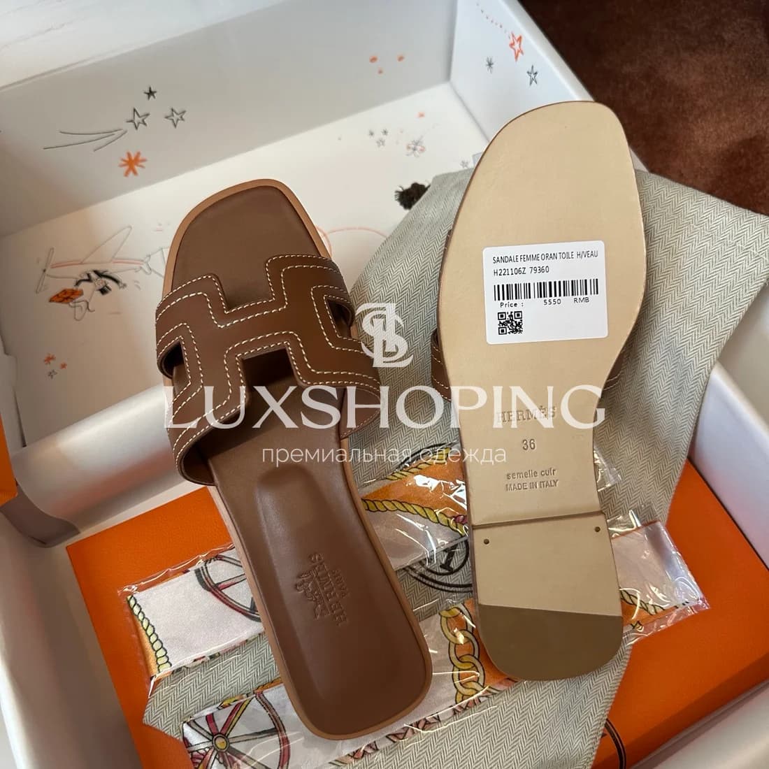 Шлепанцы Hermes Oran art1 - фото 5