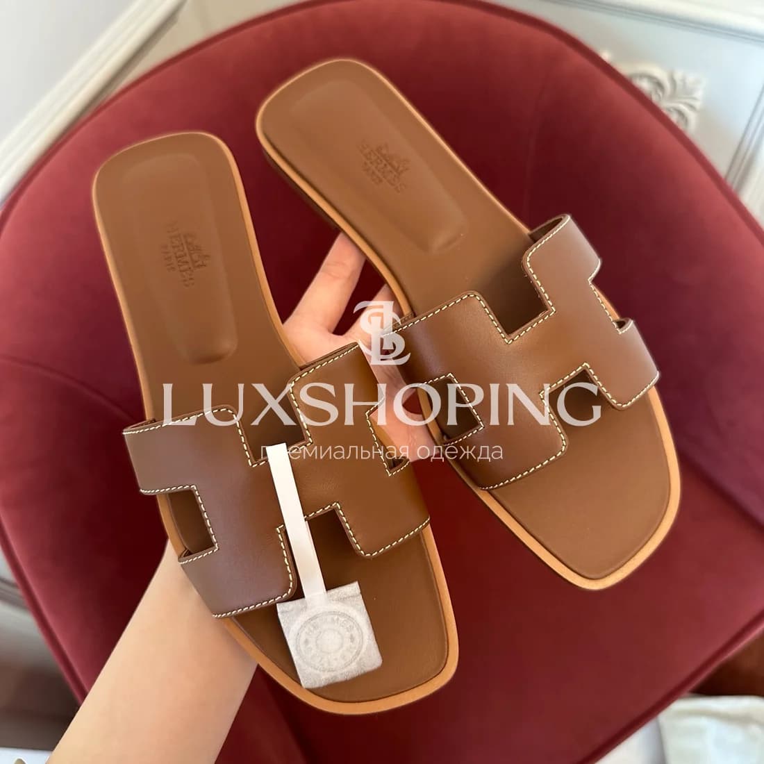 Шлепанцы Hermes Oran art9 - фото 9