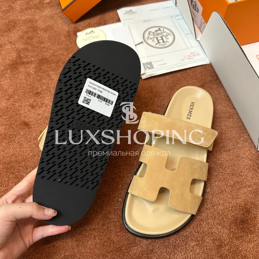 Шлепанцы Hermes Chypre ch4 - фото 8