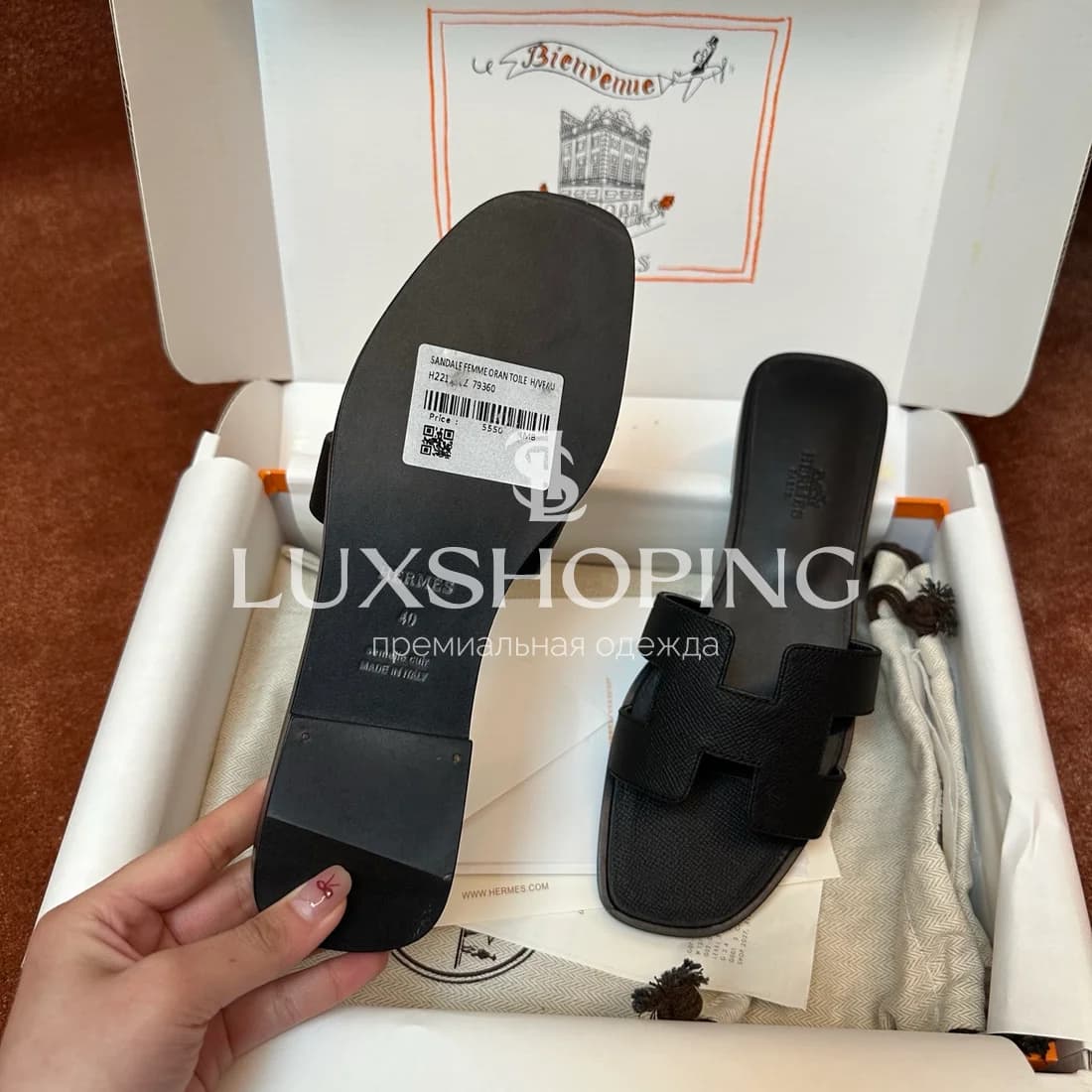 Шлепанцы Hermes Oran зернистые art38 - фото 6