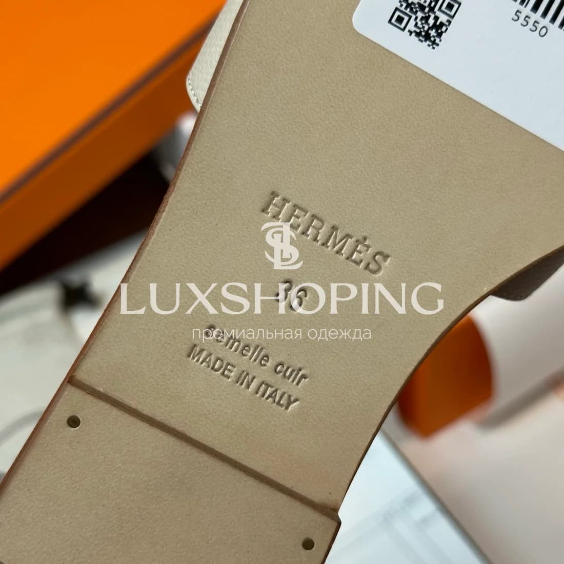 Шлепанцы Hermes Oran зернистые art43 - фото 8