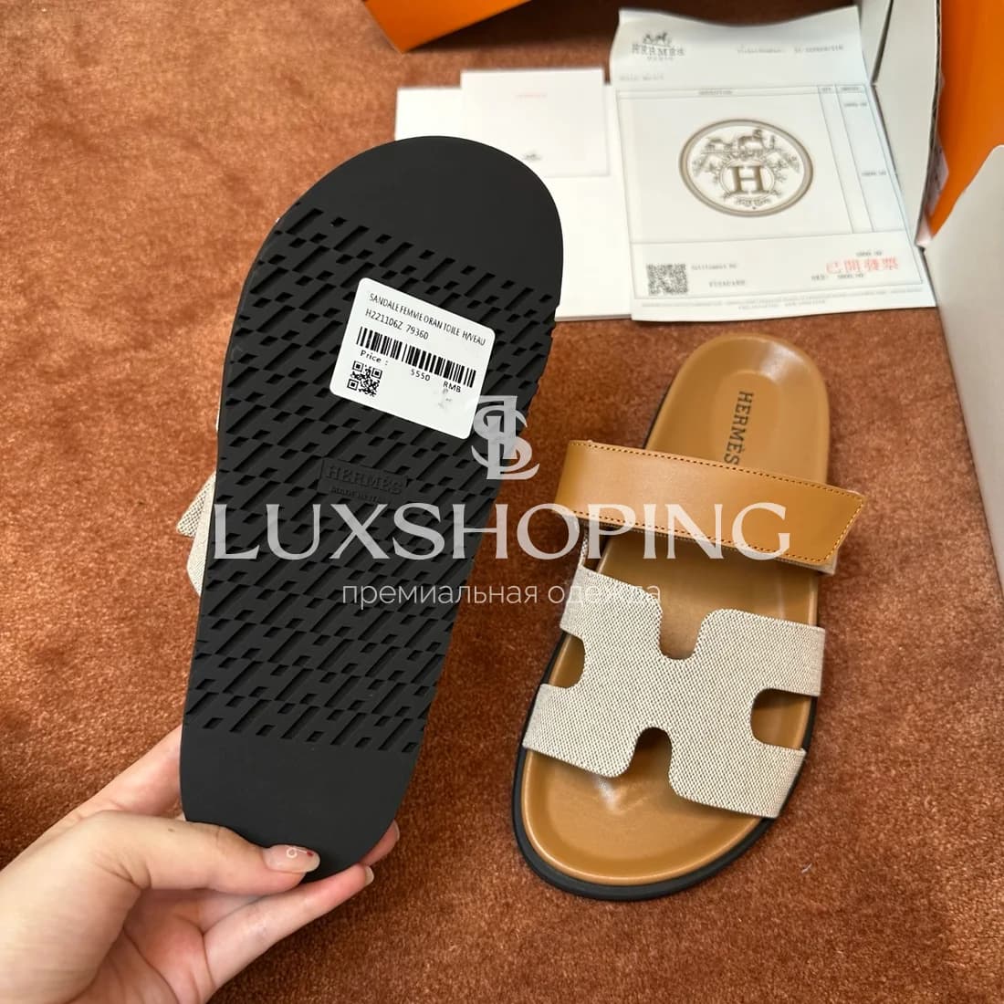 Шлепанцы Hermes Chypre ch5 - фото 6