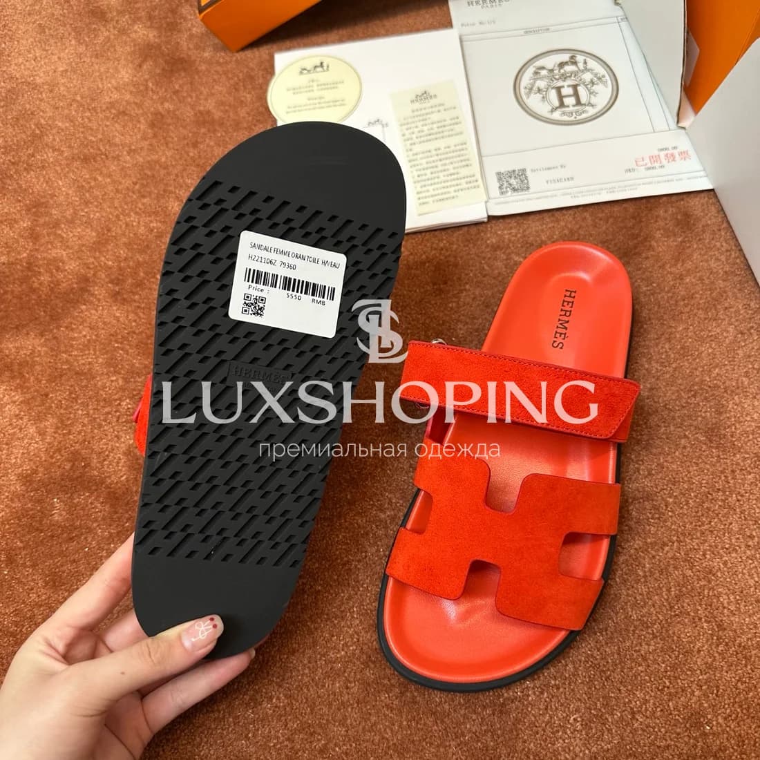 Шлепанцы Hermes Chypre ch7 - фото 7