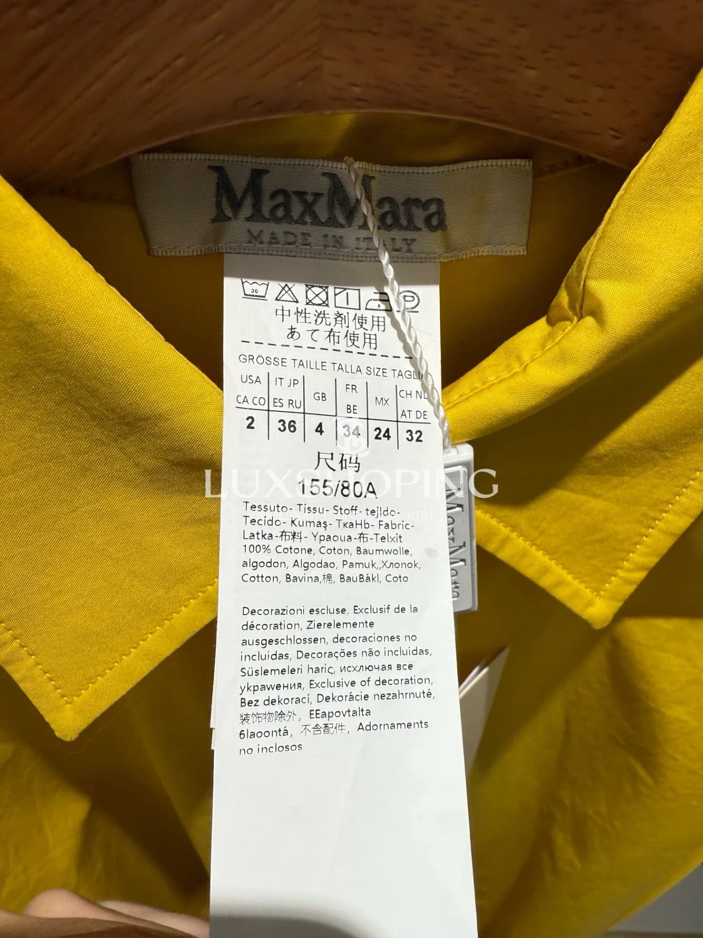 MaxMara — Летнее хлопковое платье-рубашка 2025ss - фото 7