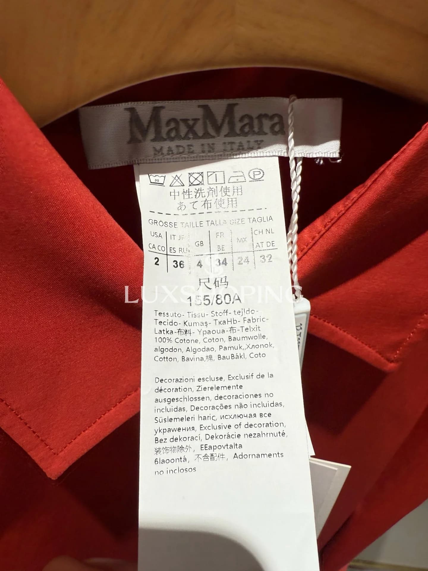 MaxMara — Летнее хлопковое платье-рубашка насыщенный красный 2025ss - фото 9