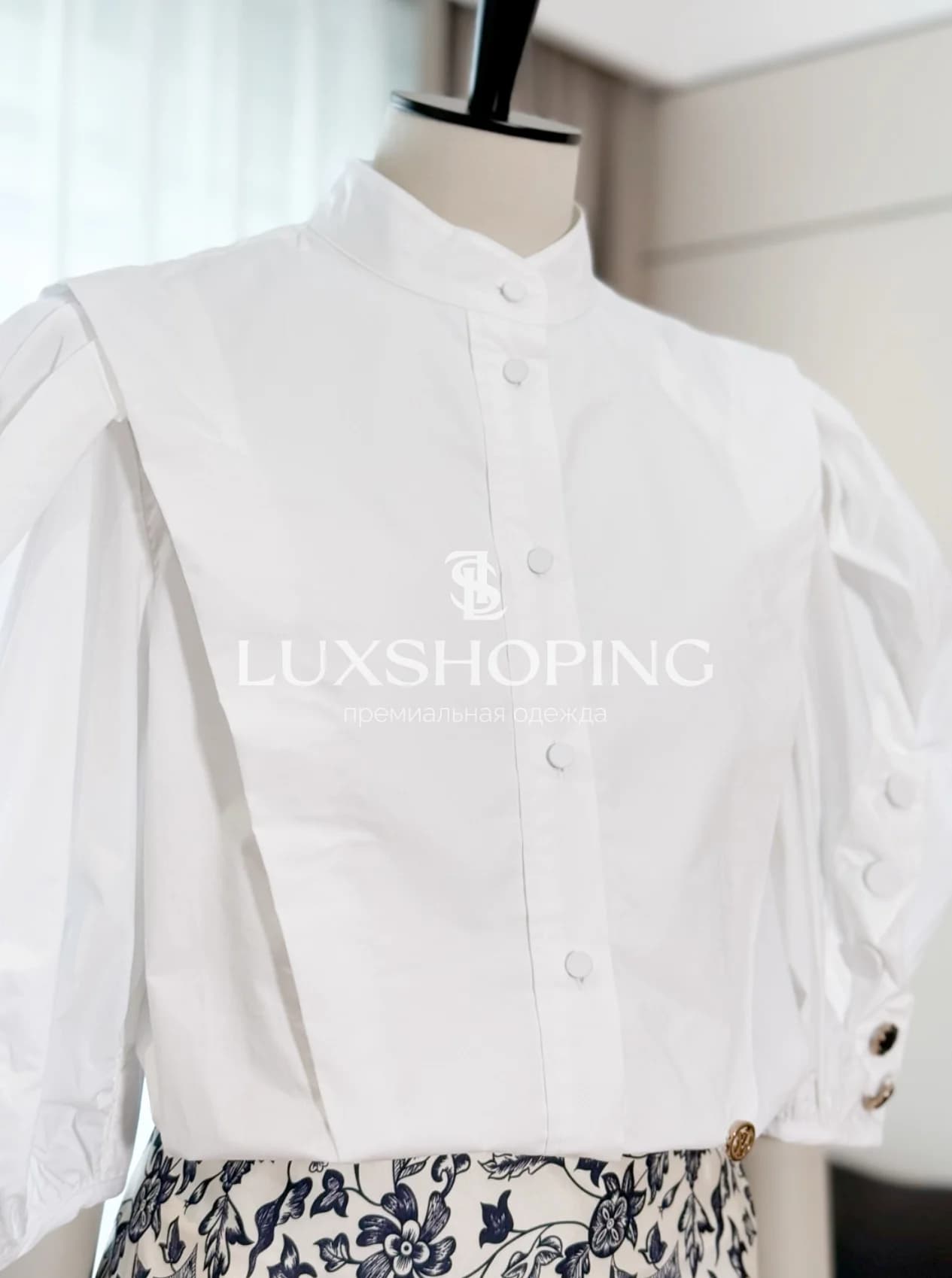 Louis Vuitton Белая хлопковая рубашка с объемными рукавами - фото 8