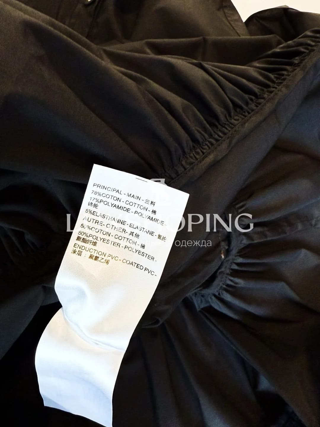 Louis Vuitton чёрное хлопковое платье-рубашка с объёмной юбкой и ремнём - фото 9