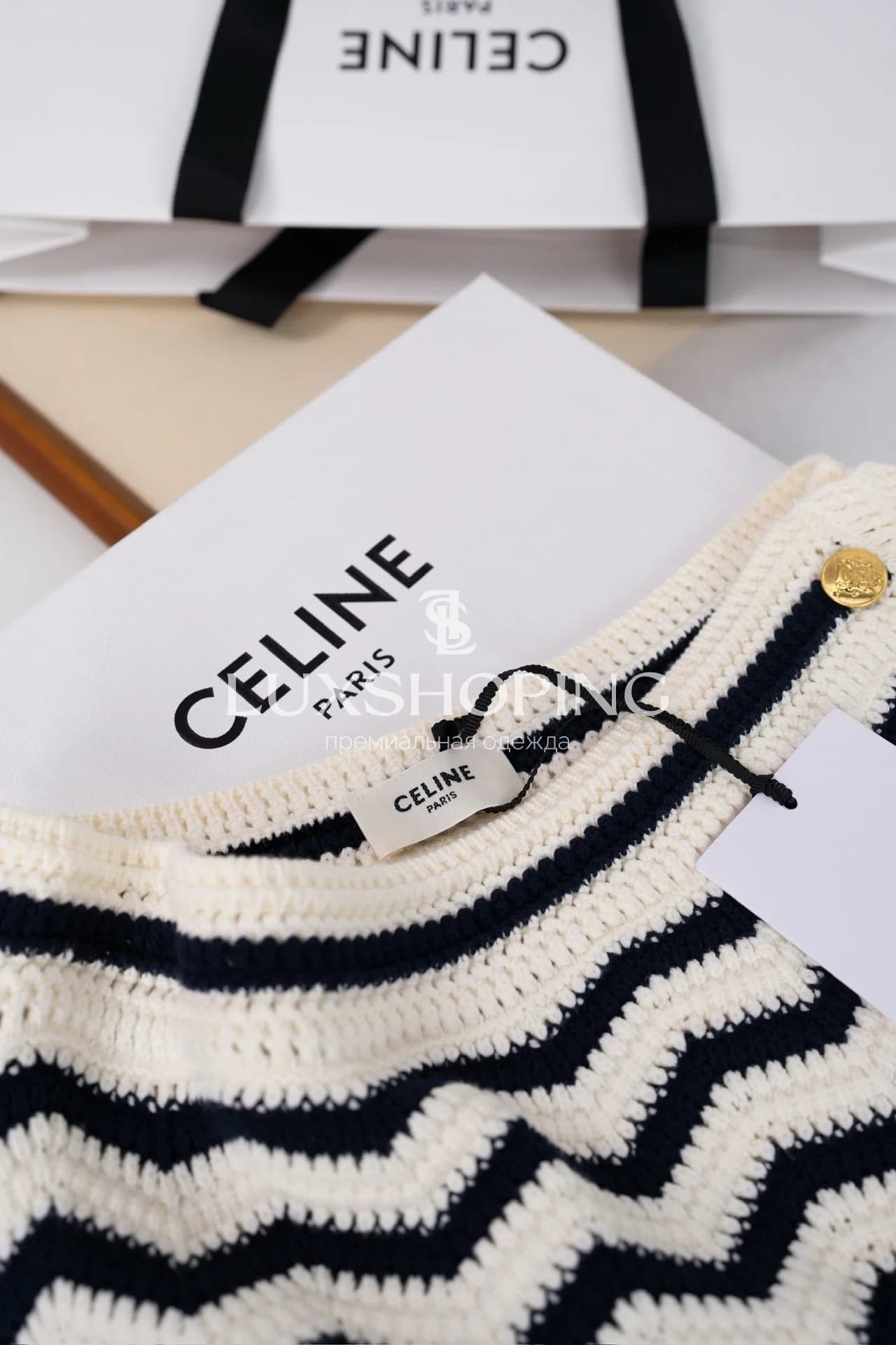 CELINE эффектный вязаный комплект из кардигана и юбки с волнистым узором - фото 9