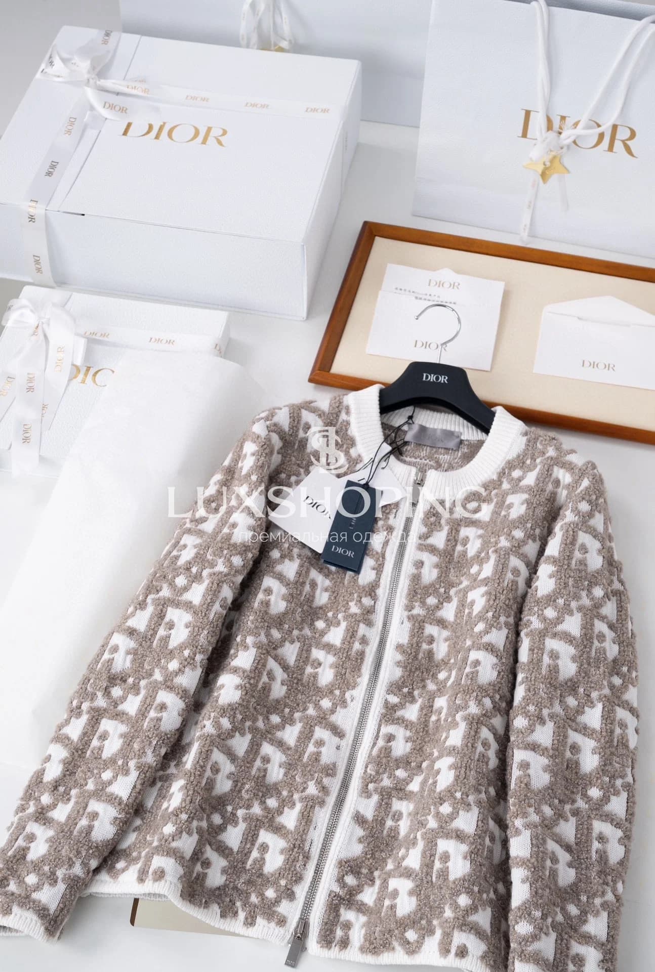 DIOR Вязаный кардиган с логотипом - фото 2