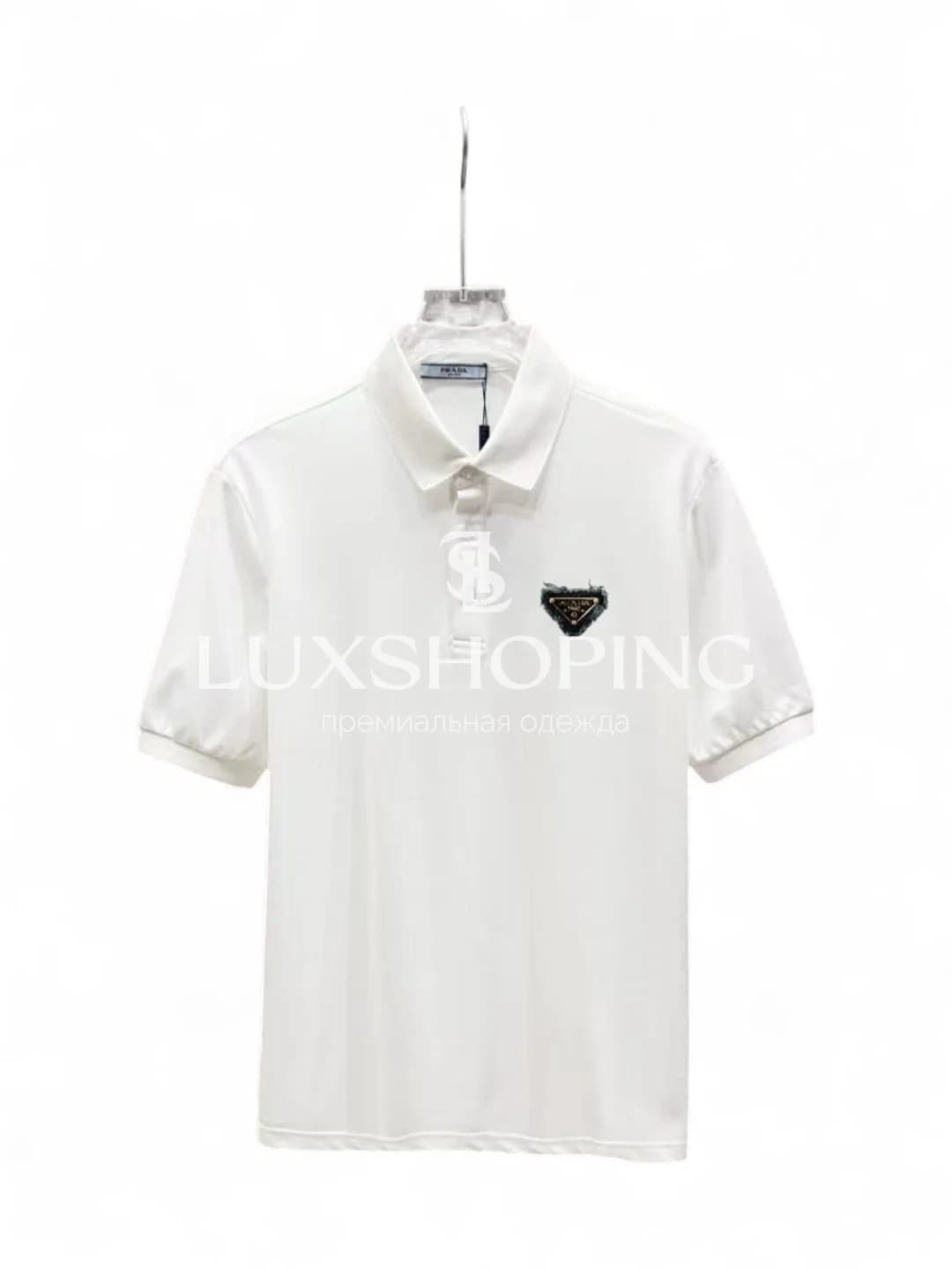 Белая футболка Prada fut1