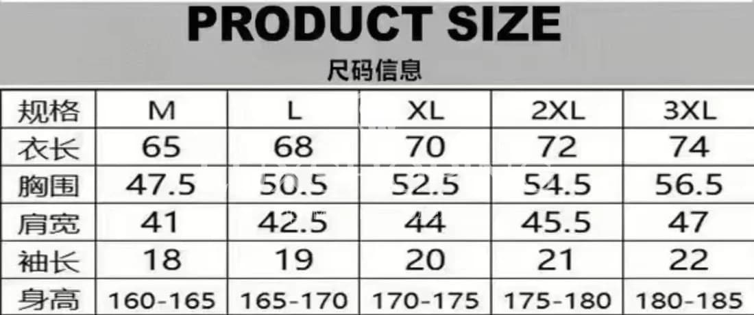 Белая футболка Prada fut1 - фото 10