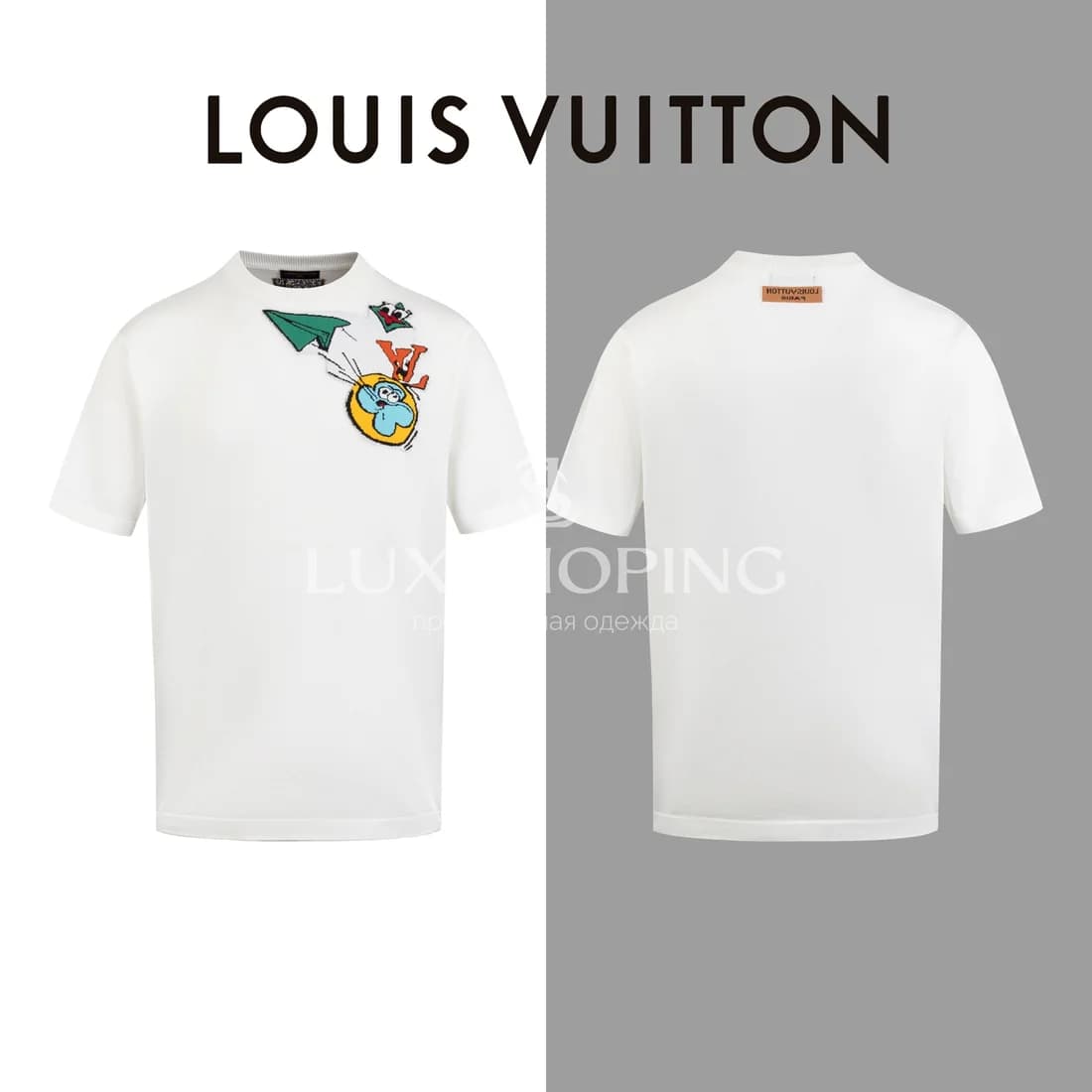 Футболка LV fut20 - фото 4