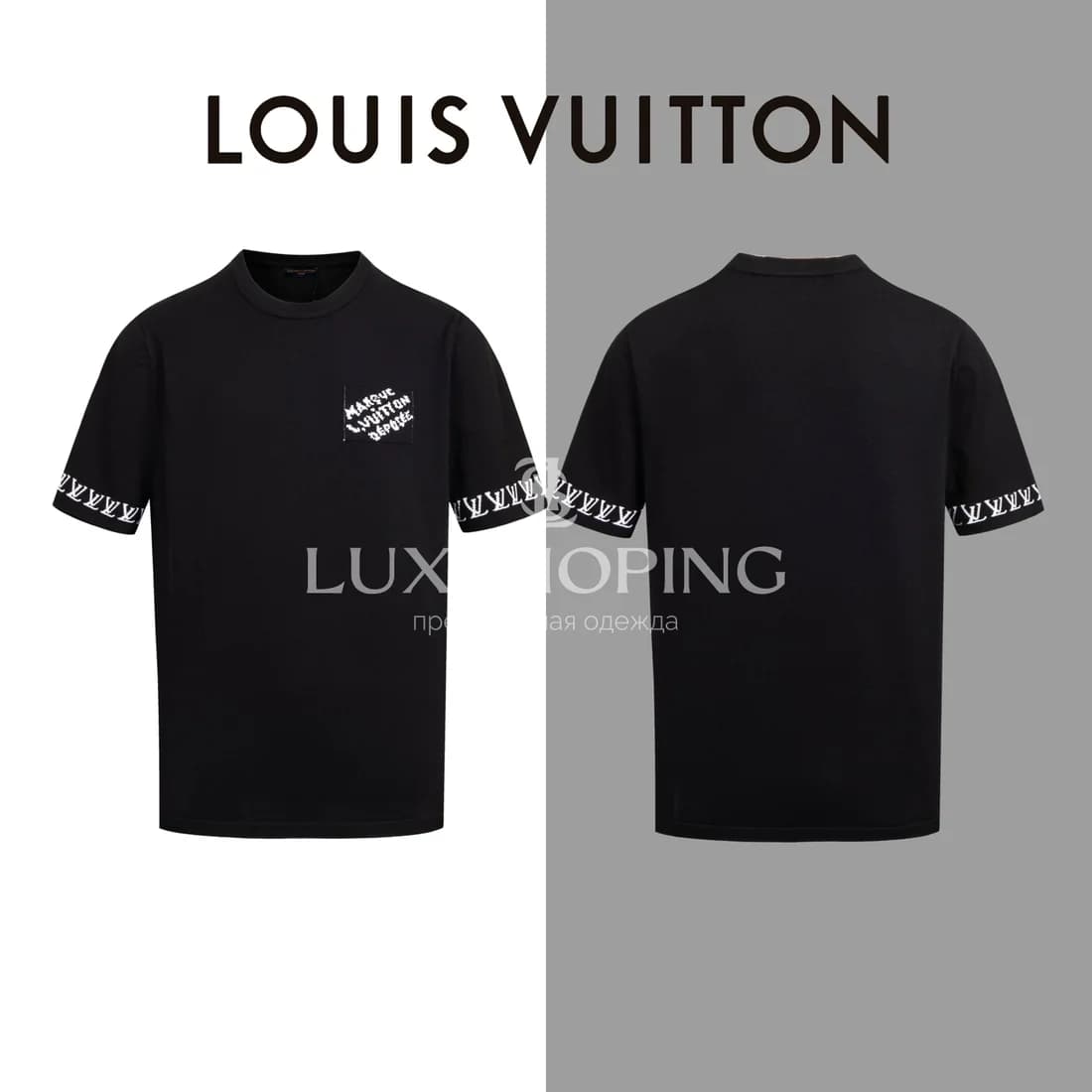 Футболка LV fut22 - фото 4