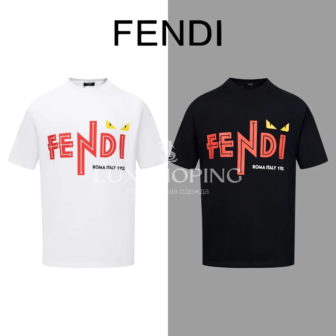 Футболка Fendi fut24 - фото 4