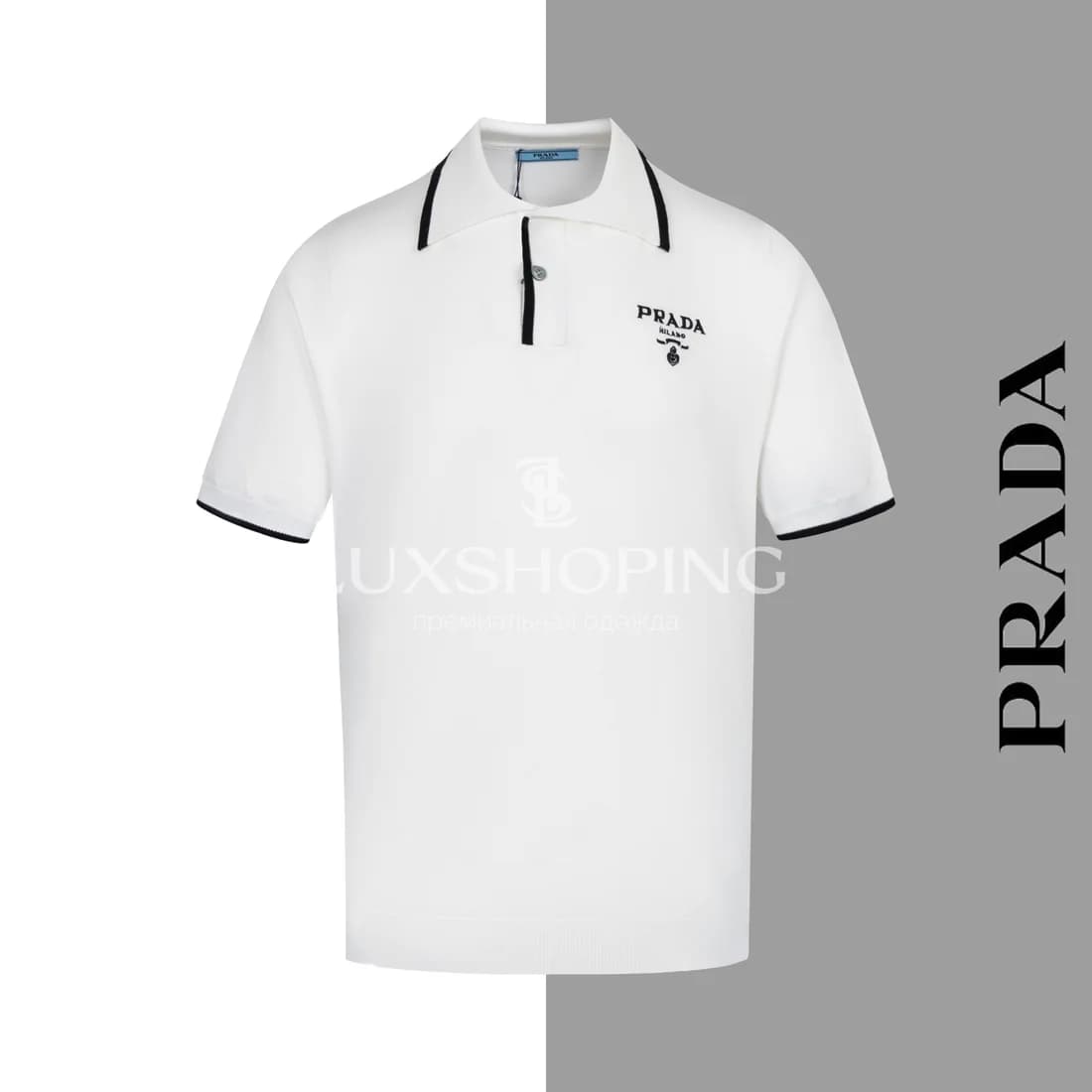 Футболка Prada fut26