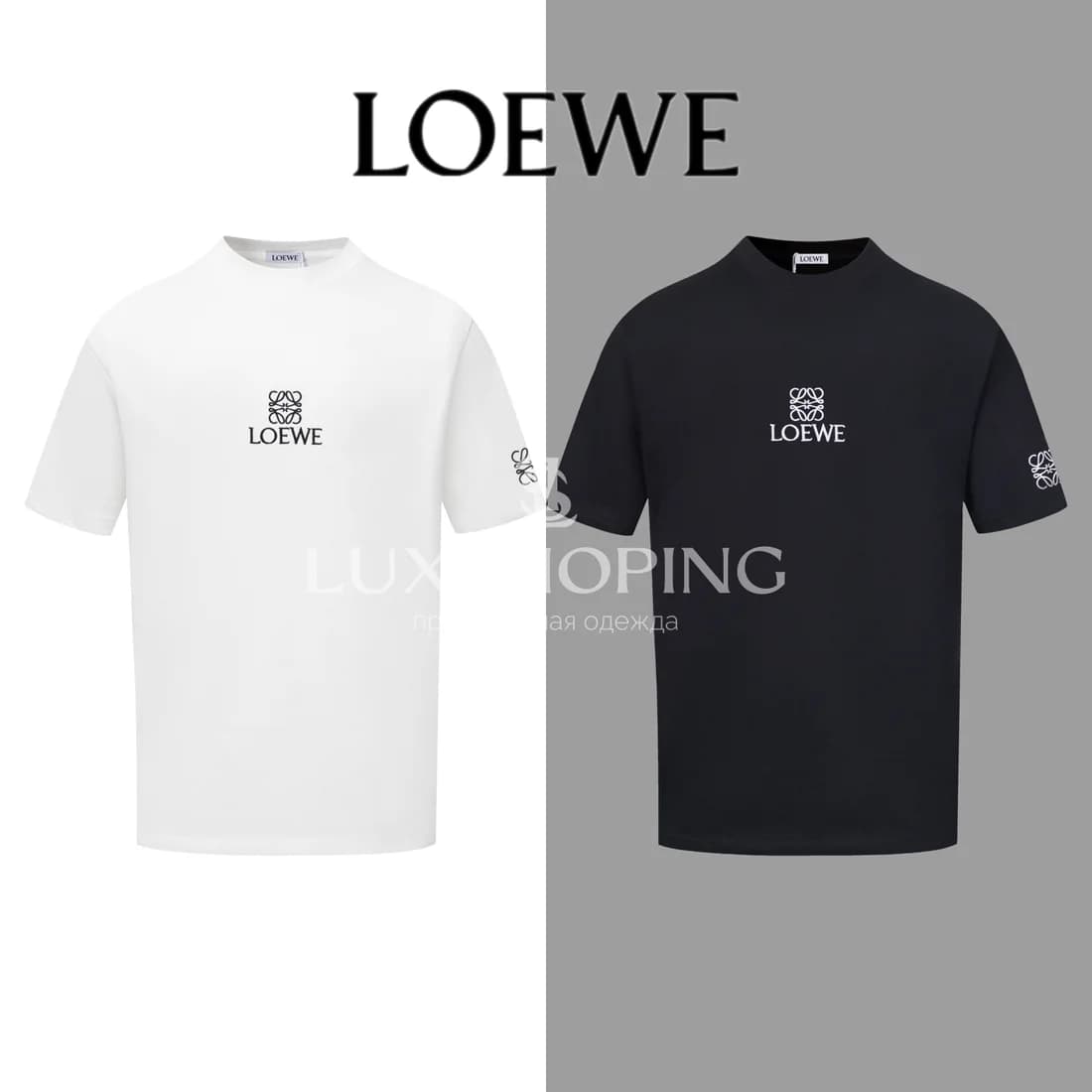 Футболка Loewe fut36 - фото 4