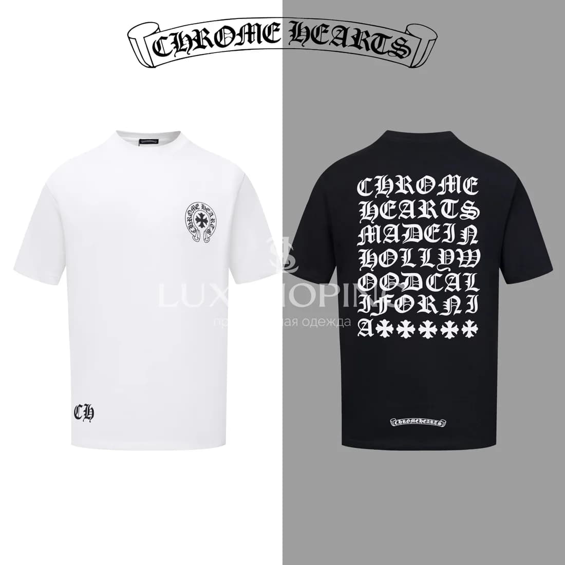 Футболка Chrome Hearts fut42 - фото 4