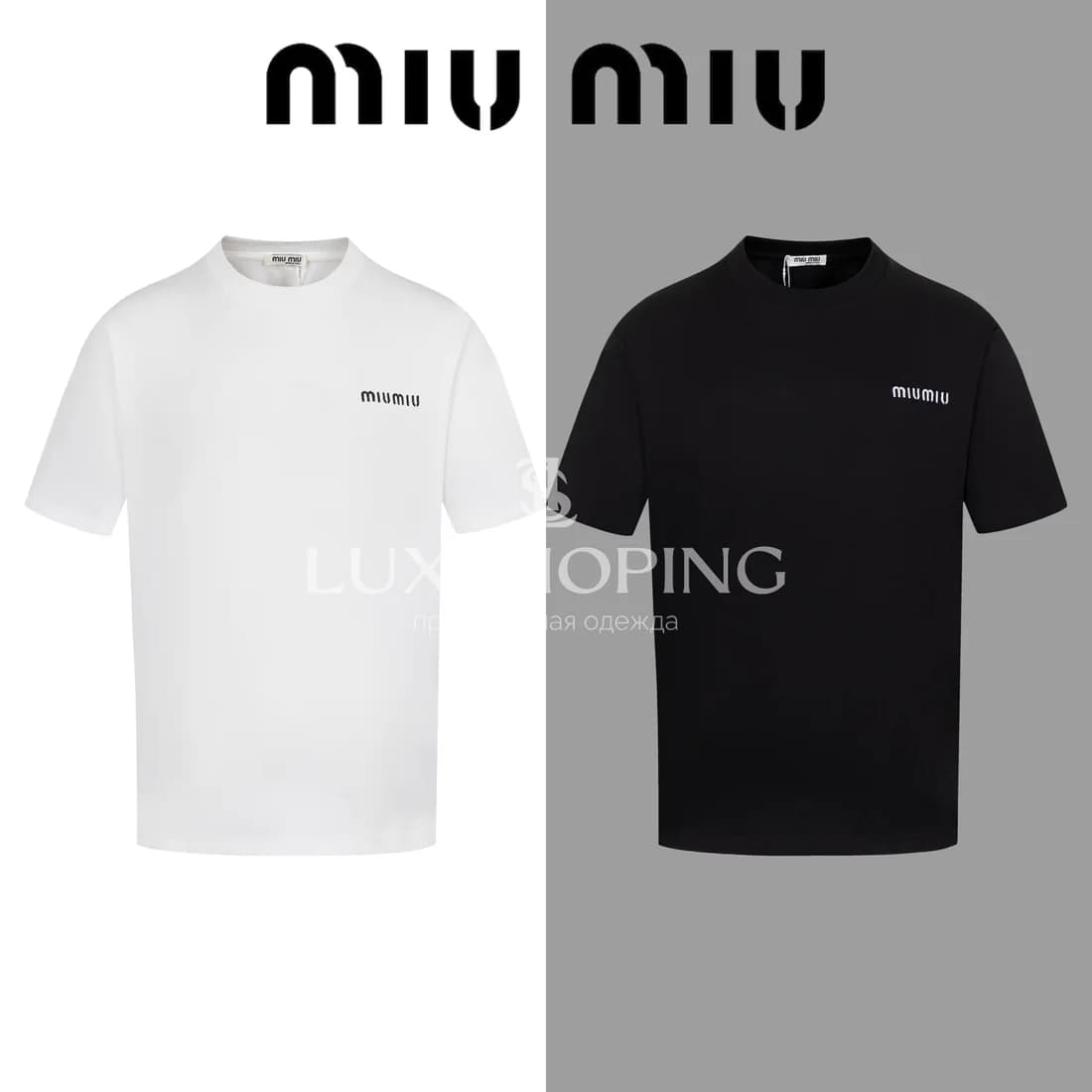 Футболка Miu Miu fut43 - фото 4