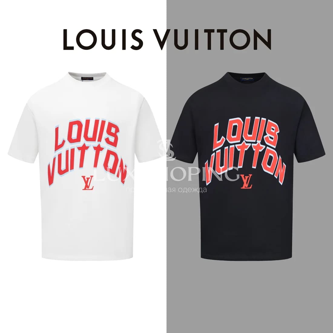 Футболка LV fut47 - фото 4