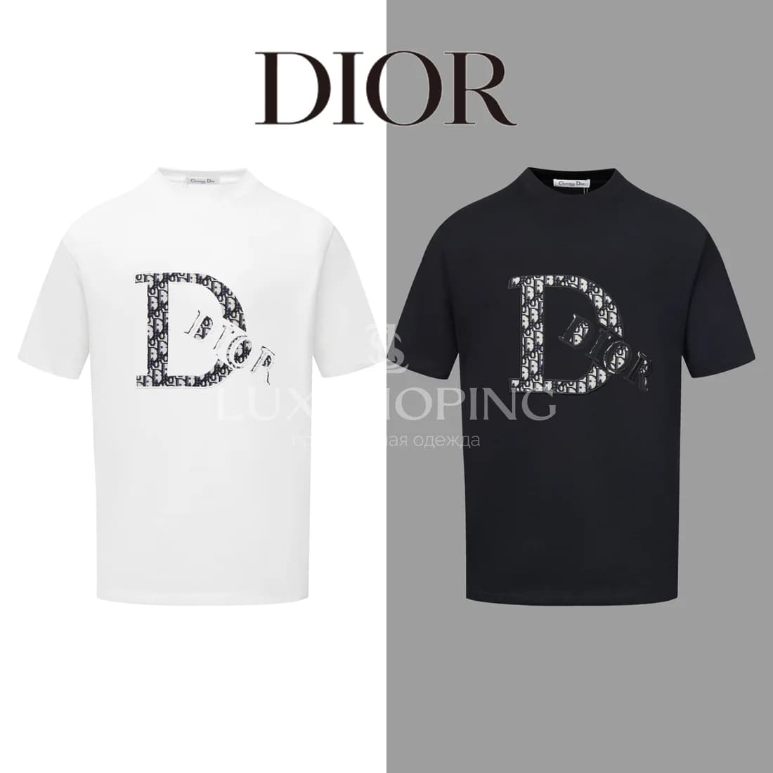 Футболка Dior fut54 - фото 4