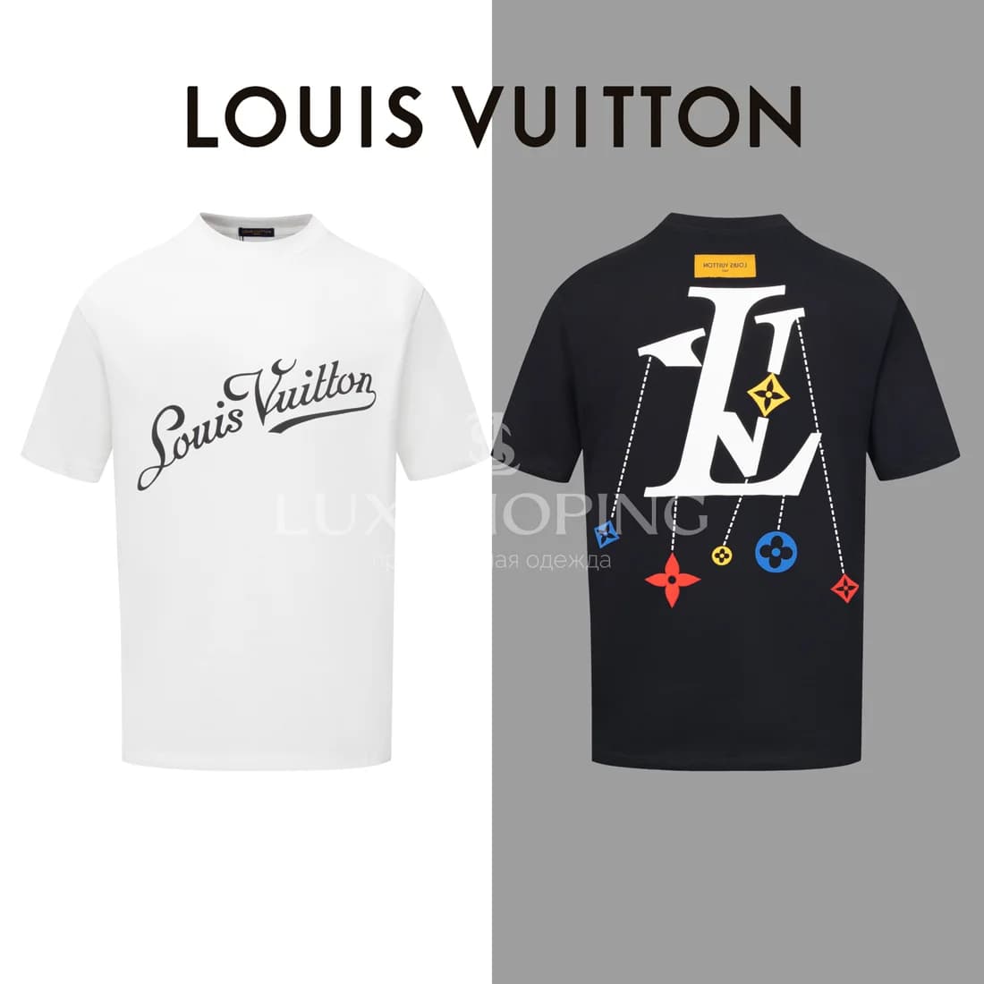 Футболка LV fut56 - фото 4