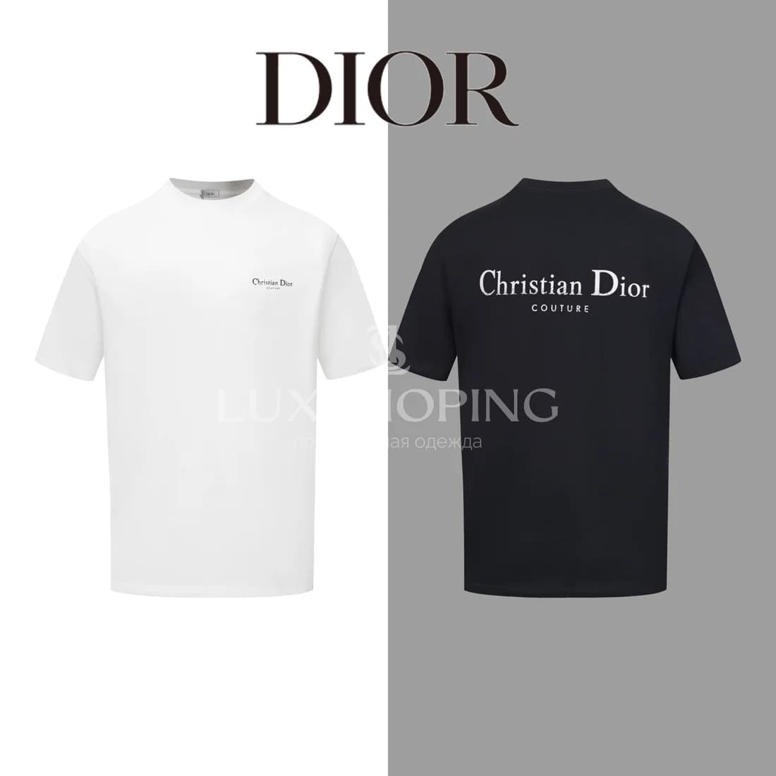 Футболка Dior fut68 - фото 4