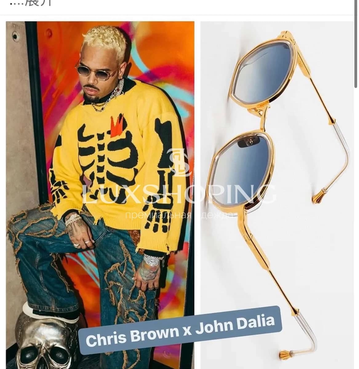 Солнцезащитные очки John Dalia MATT 04 в позолоте 22 карата - фото 18