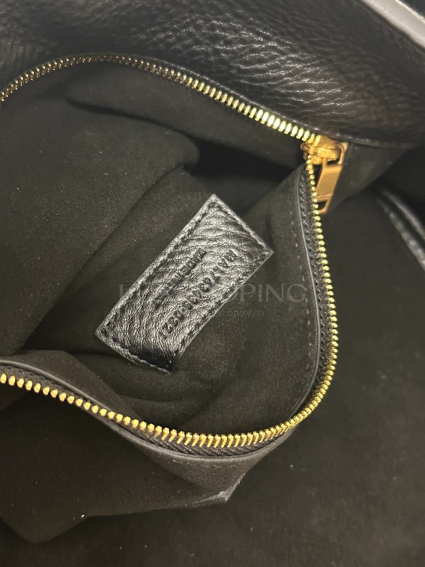 Сумка Saint Laurent BEA 50x32x28x18 cm черная - фото 8