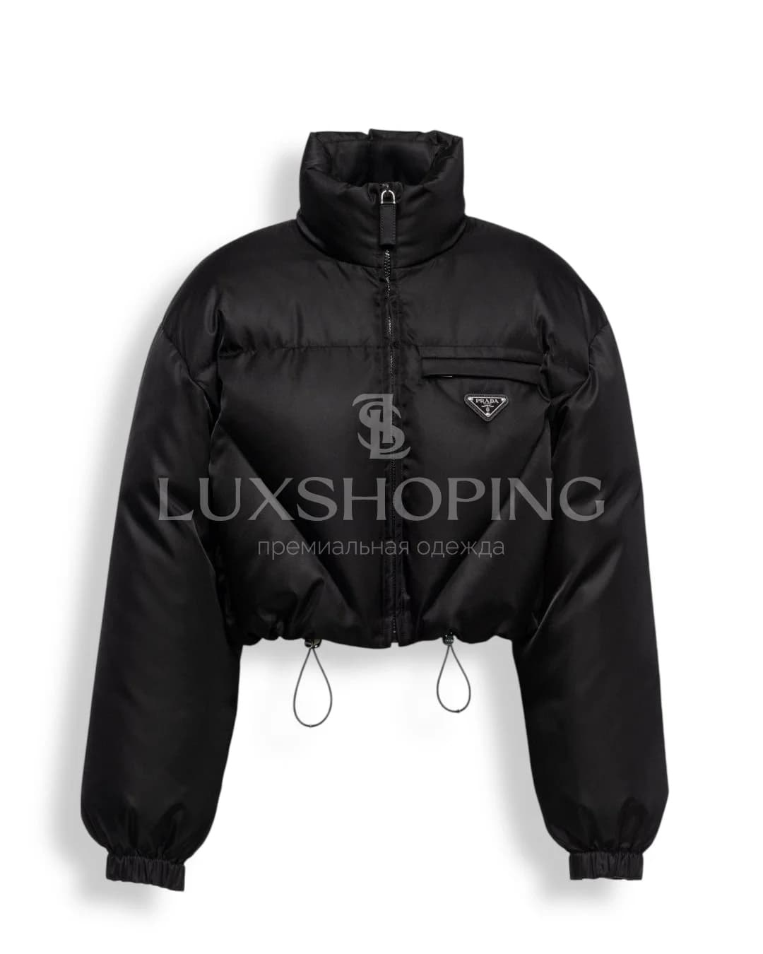 Prada | Утепленная укороченная куртка-пуховик 90% белый гусиный пух