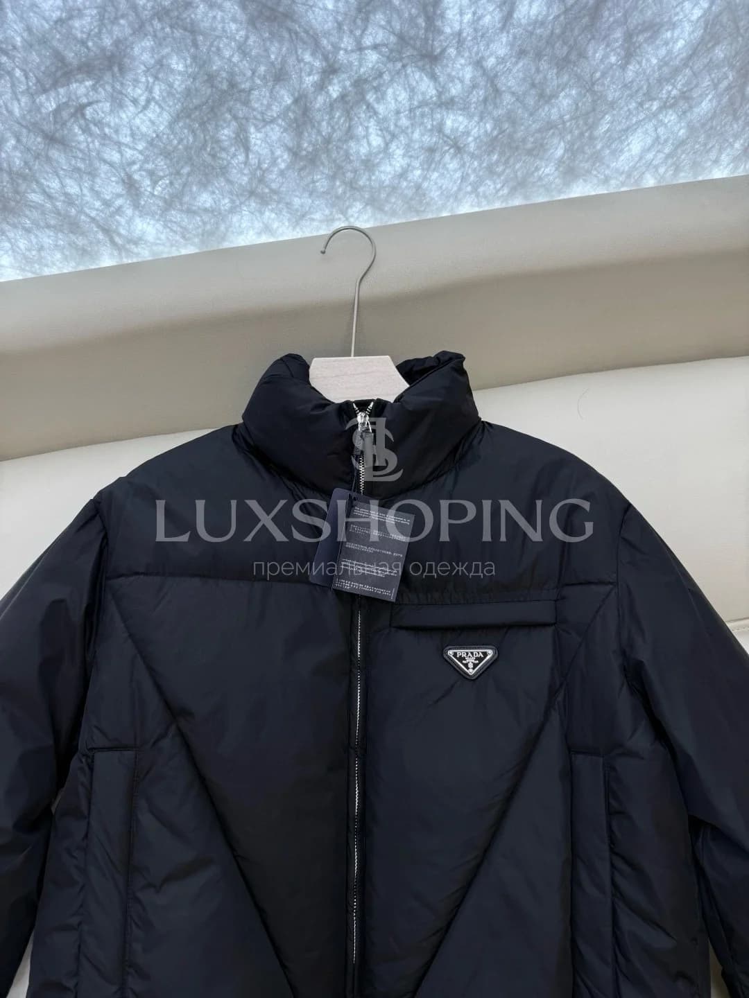 Prada | Утепленная укороченная куртка-пуховик 90% белый гусиный пух - фото 8