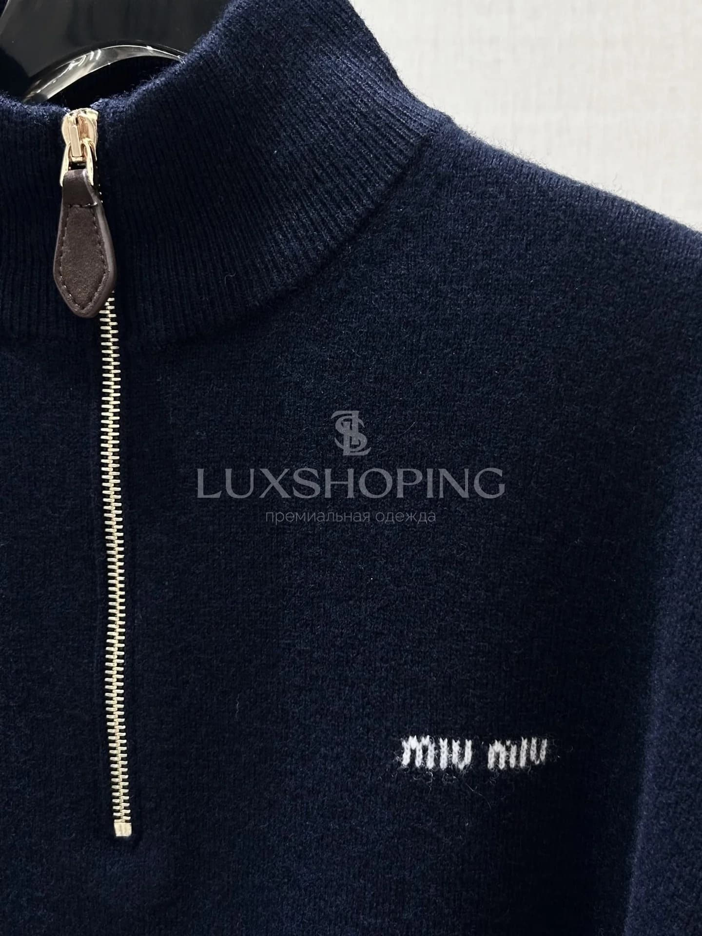 MIU MIU Кашемировый джемпер с молнией и кожаными вставками - фото 6