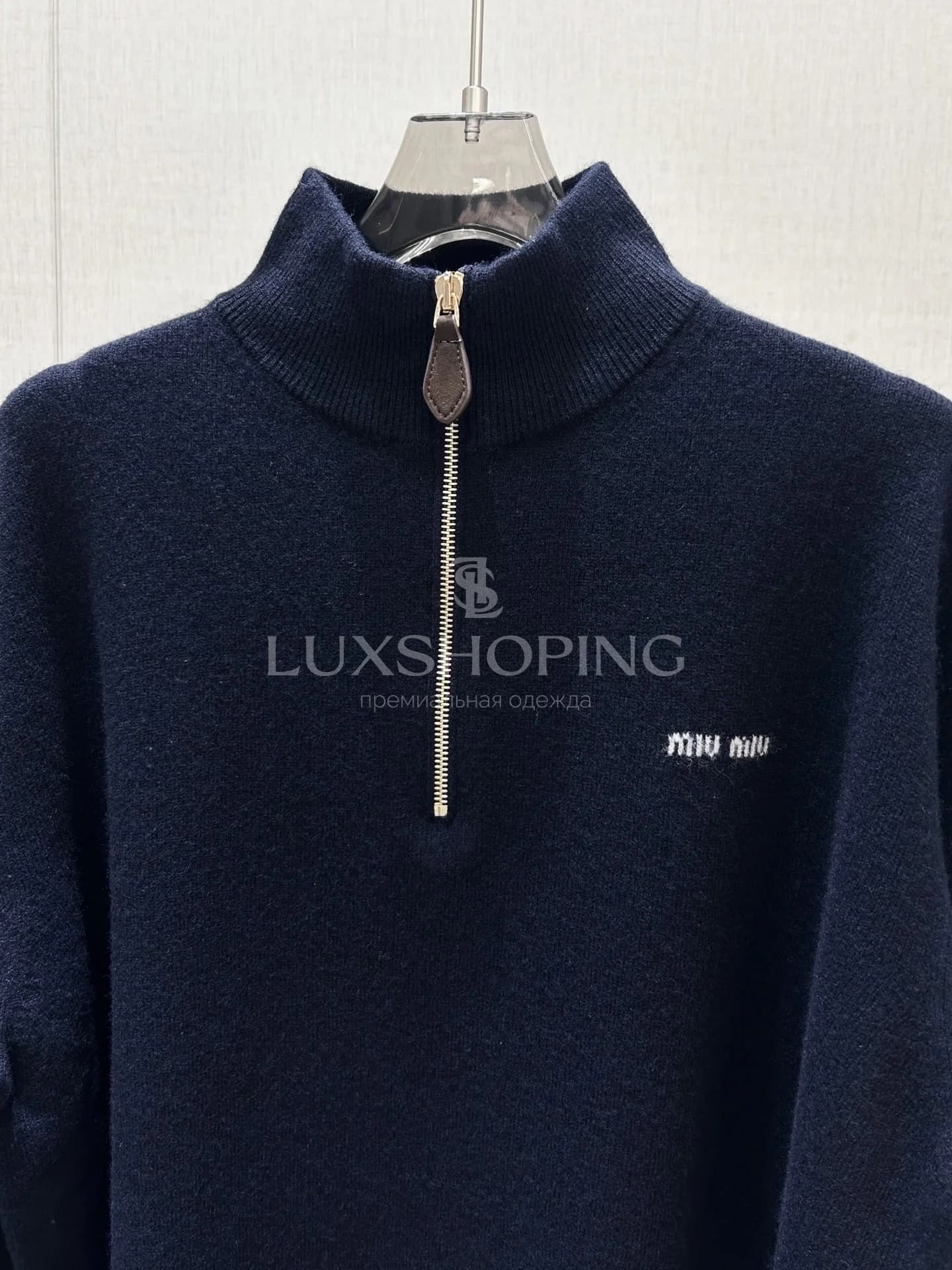 MIU MIU Кашемировый джемпер с молнией и кожаными вставками - фото 7