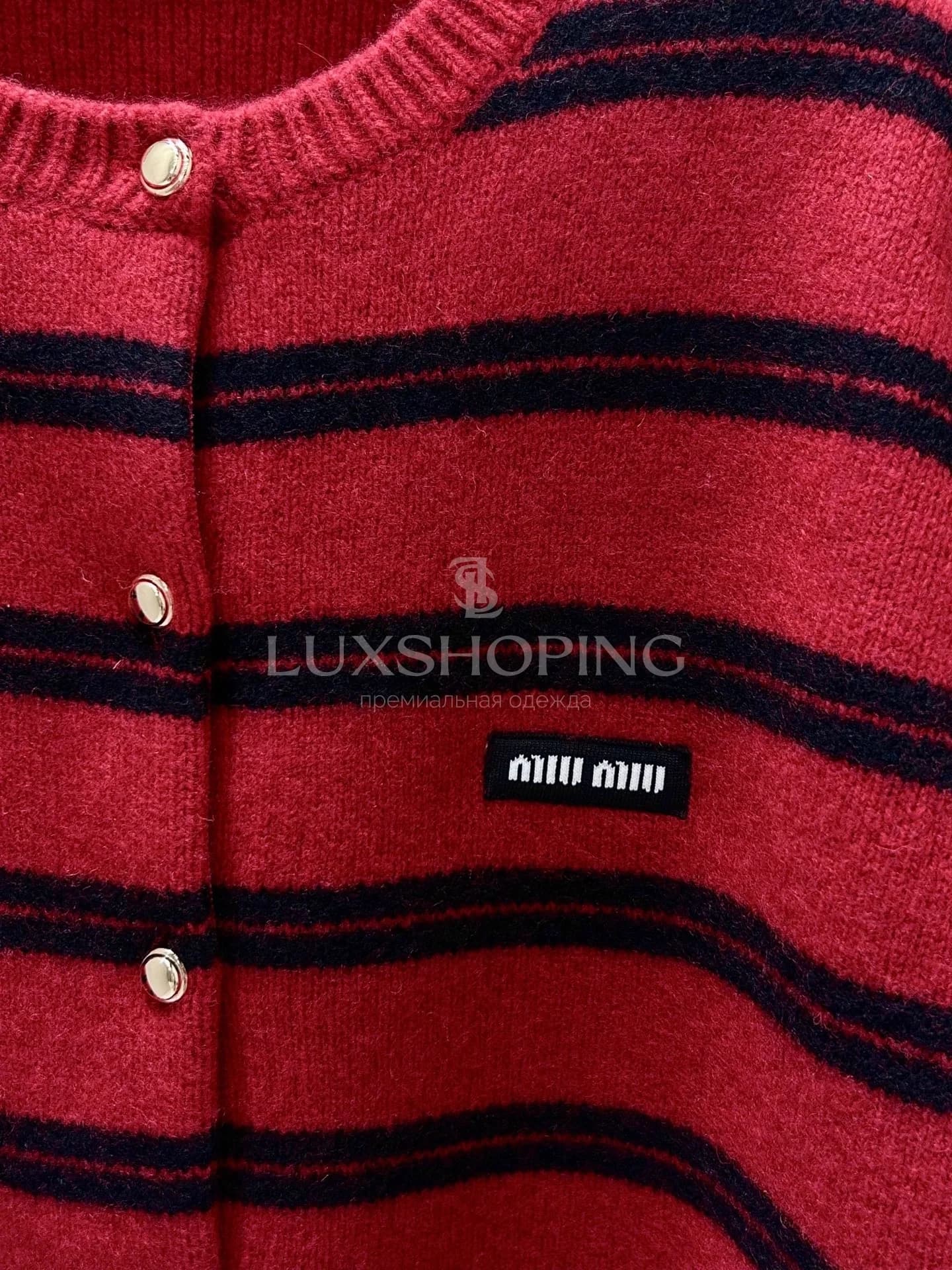 MIU MIU Красно-черный кардиган в полоску из шерсти и кашемира - фото 8