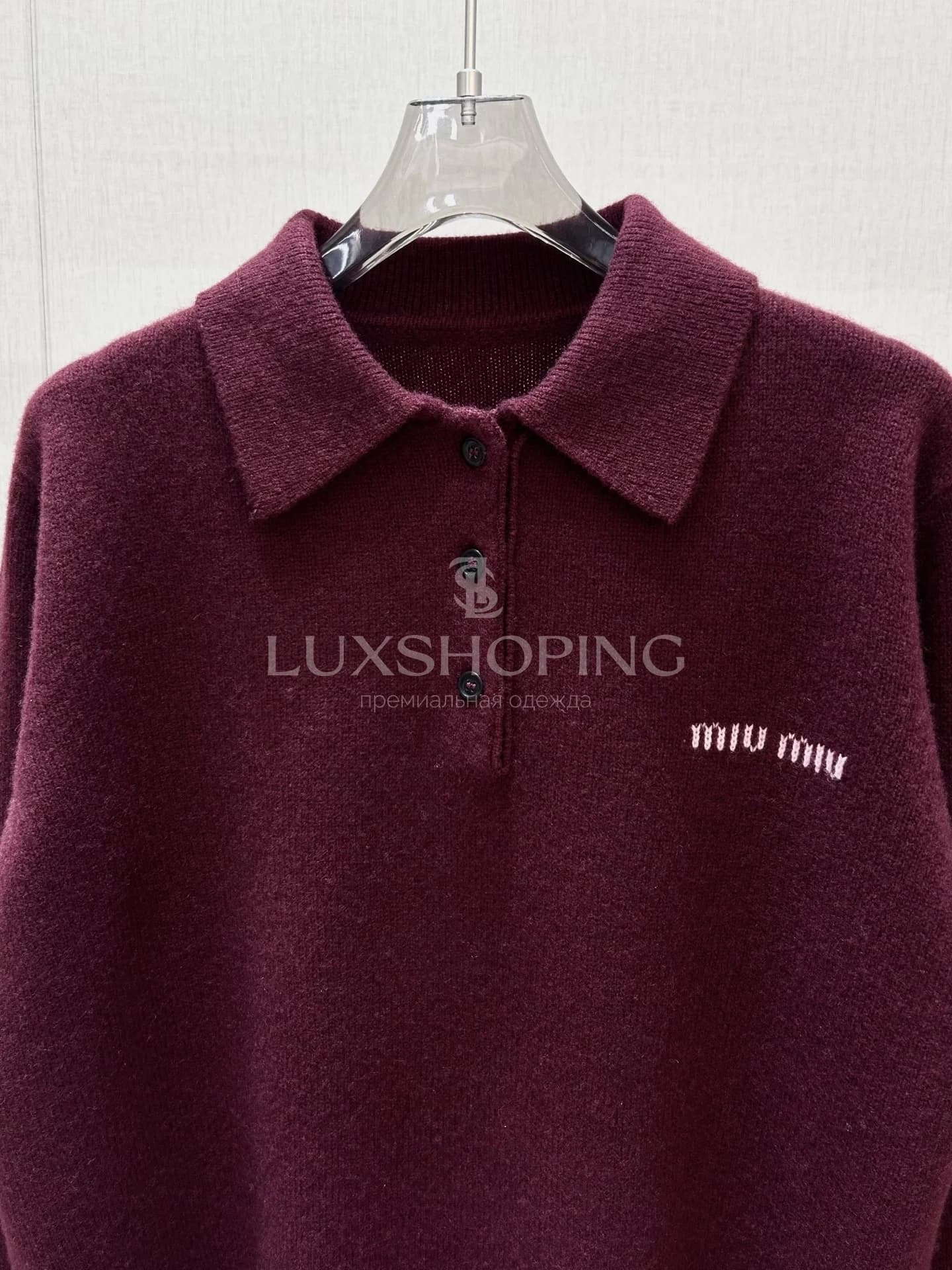 MIU MIU Джемпер поло из 100% кашемира в цвете бордо - фото 4