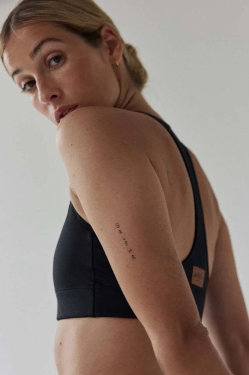 Спортивный бюстгальтер MUUV BASIC