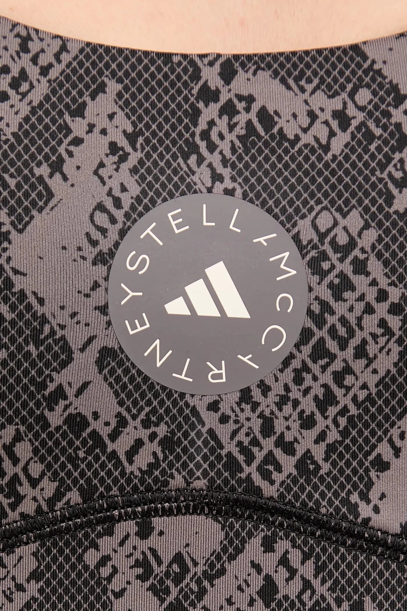 Спортивный бюстгальтер TruePurpose - фото 4