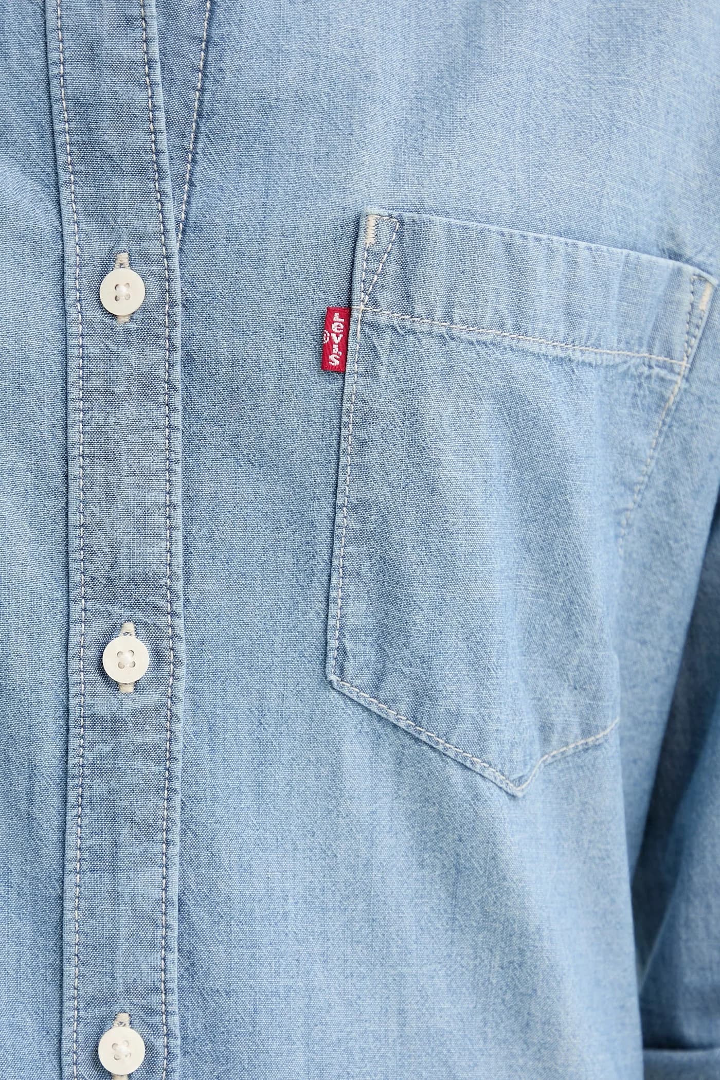 рубашка HARLIE BOYFRIEND из хлопка - фото 5