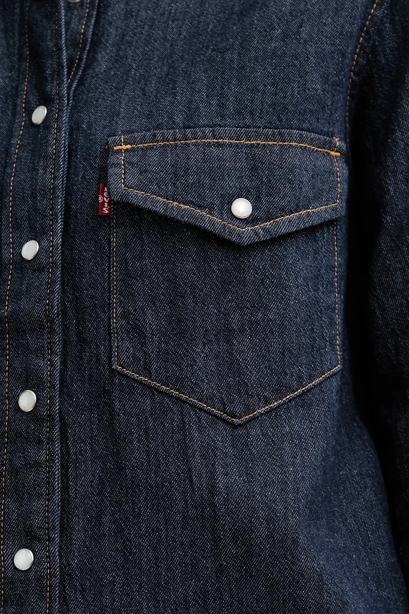 Джинсовая рубашка - фото 5