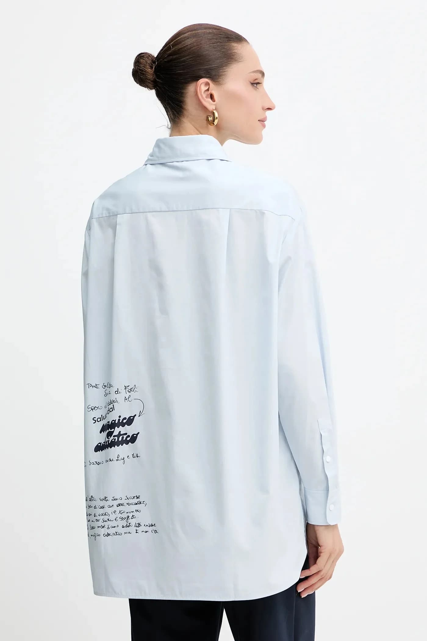 Хлопковая рубашка - фото 3