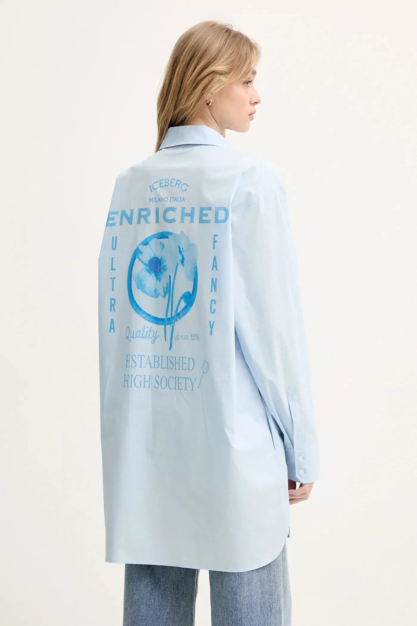 Хлопковая рубашка