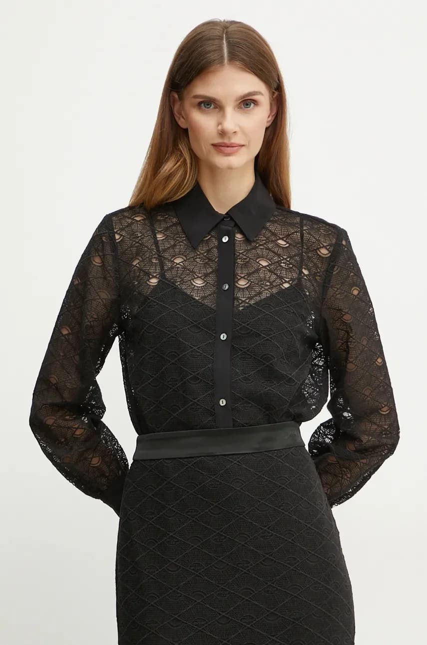 Рубашка Карла Лагерфельда