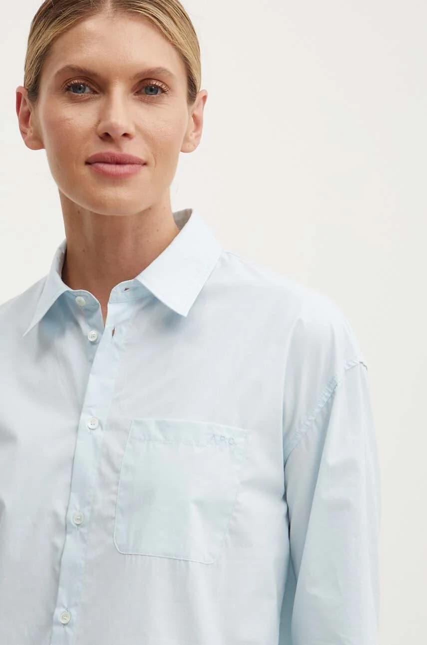 Хлопковая рубашка-бойфренд с вышивкой Chemise - фото 4