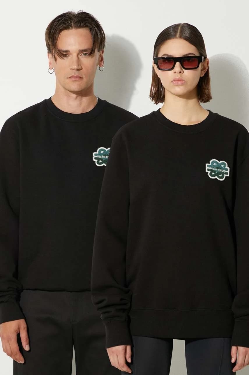 толстовка Gowtu из хлопка